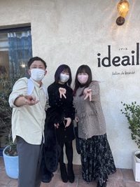あけましておめでとうございます あけましておめでとうございます