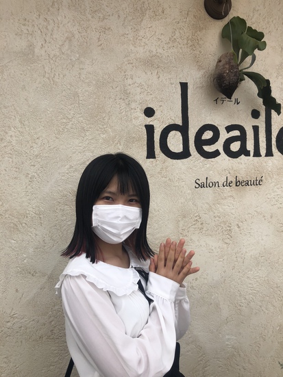 落ち着いたイメージに