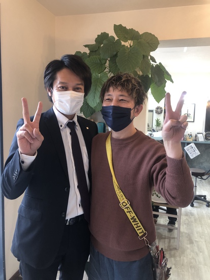 成長 成長
