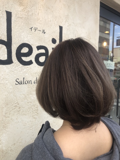 ワンカールボブ