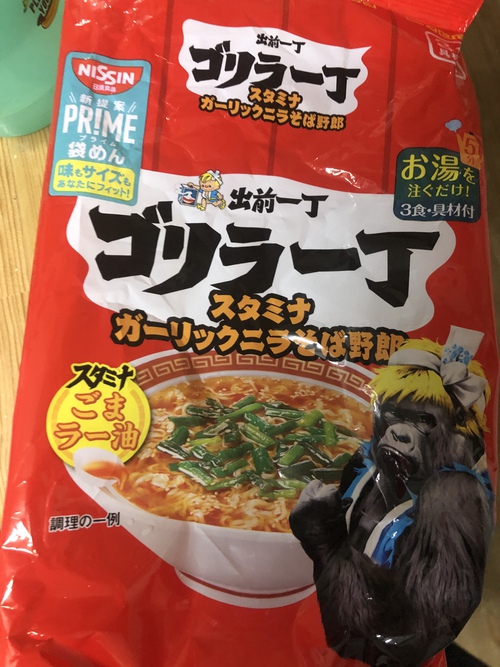 おはようございます おはようございます