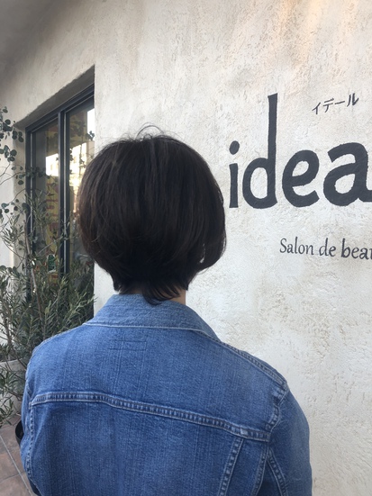 明るい白髪染め