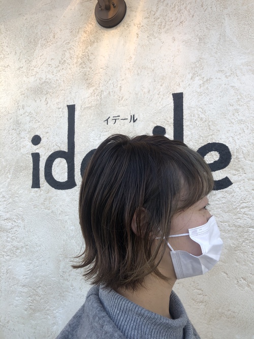 ハイライト