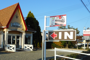 バースディ看板 バースディ看板