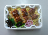 土用の丑の日は・・・