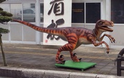 恐竜