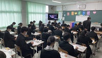 中学生へカラーセラピー 2021/02/14 20:44:48