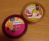 秋色のパッケージ 2020/10/20 12:29:46