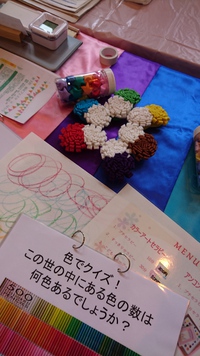 福祉フェスタ ありがとうございました 2019/06/09 23:37:04