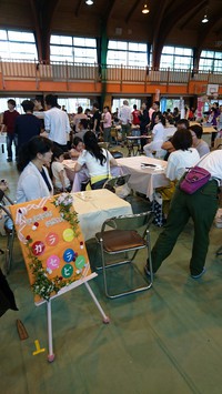 福祉フェスタin谷山 2018/05/16 15:10:05