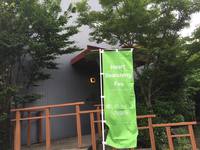 紫原のアーキスタジオfugaにてHSF