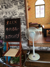 部品待ち3日目… 2017/07/11 14:41:02