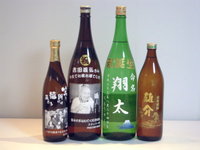 メッセージ焼酎の詳細