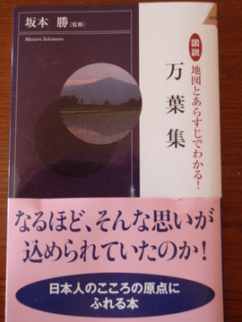 幸せ。