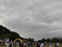 綾・照葉樹林マラソン