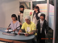 KTS生CM