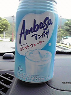 おっ(゜ロ゜)