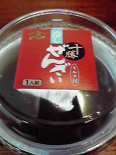 食後のデザート