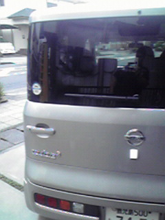豪雨で目が…