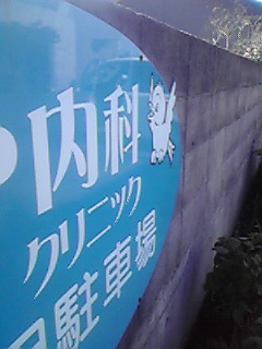 そんな季節なのね