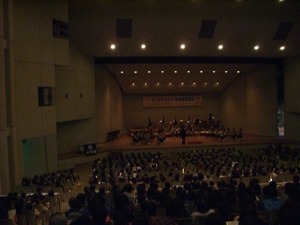 お迎えかよ!