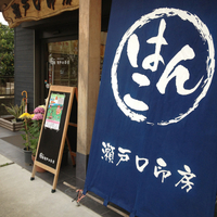 2012年11月27日