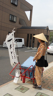 リヤカー販売の豆腐屋さん