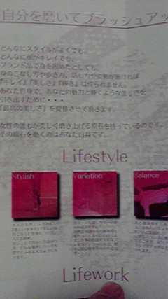 採れたて(^O^)