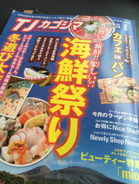 2015年12月24日