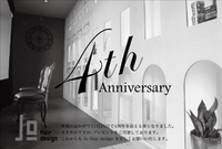 2015年12月03日