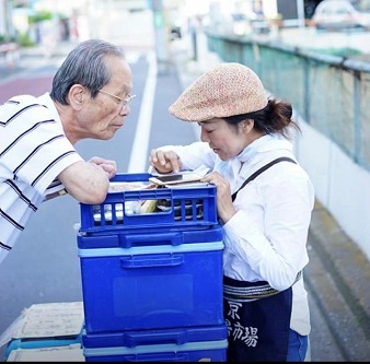 生きる意味