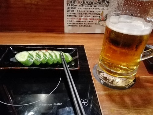 久しぶりに１杯