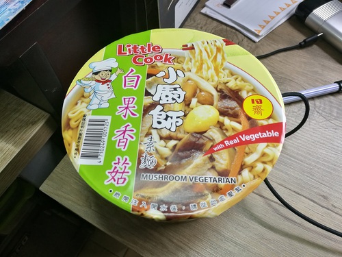 ベジタリアン用カップ麺 ベジタリアン用カップ麺