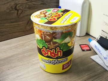 菜食週間がやってくる 菜食週間がやってくる