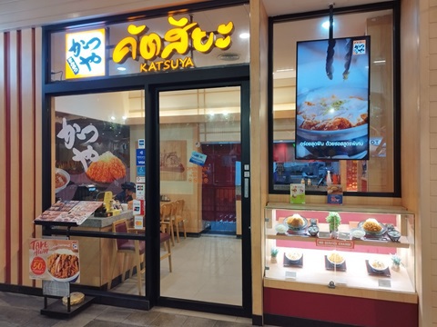 市場調査も 市場調査も