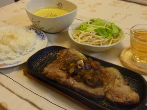 *先週は*