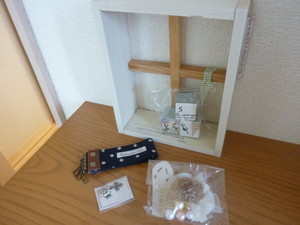 *あいあいのお買い物*