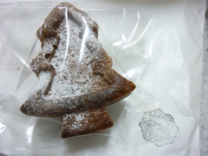 *クリスマスな女子会*