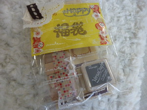 *福袋ゲット♪*
