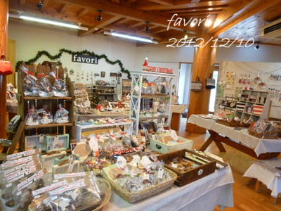 *favoriありがとうございました!!*