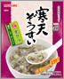 寒天雑炊