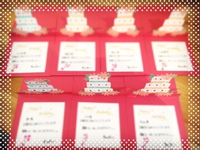 8月のＢＩＲＴＨＤＡＹＣＡＲＤ♡