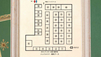 屋内出店者一覧