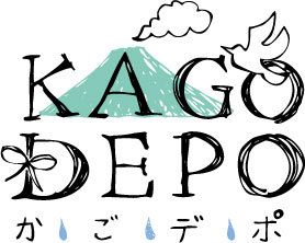 かごデポ~雨やどりマルシェ2018~募集開始!! かごデポ~雨やどりマルシェ2018~募集開始!!