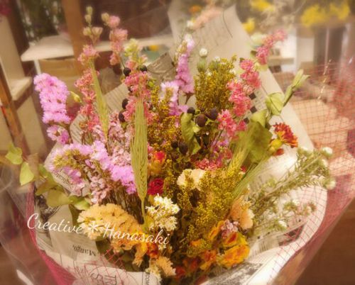 クリエイティブ花咲です! クリエイティブ花咲です!