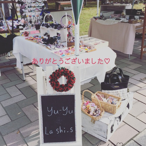 yu-yu&La shi-s♡です yu-yu&La shi-s♡です