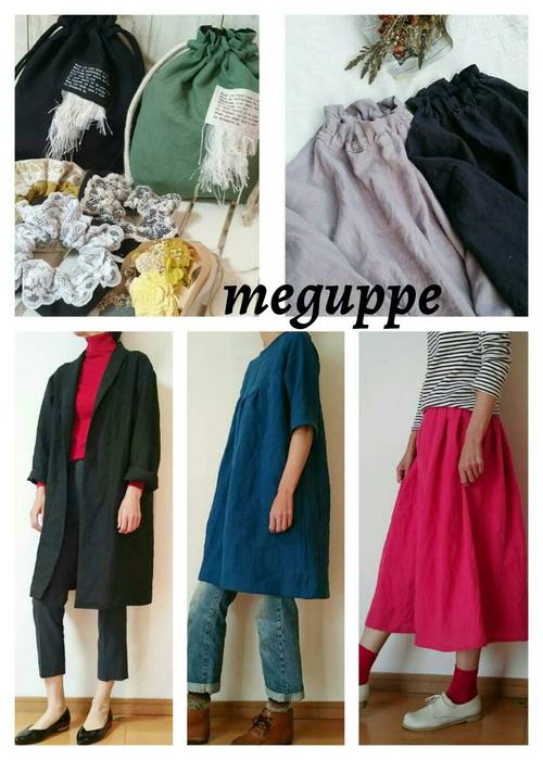 mori leather + meguppe + sherius mori leather + meguppe + sherius