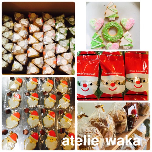 atelie waka (アトリエ ワカ)です。 atelie waka (アトリエ ワカ)です。