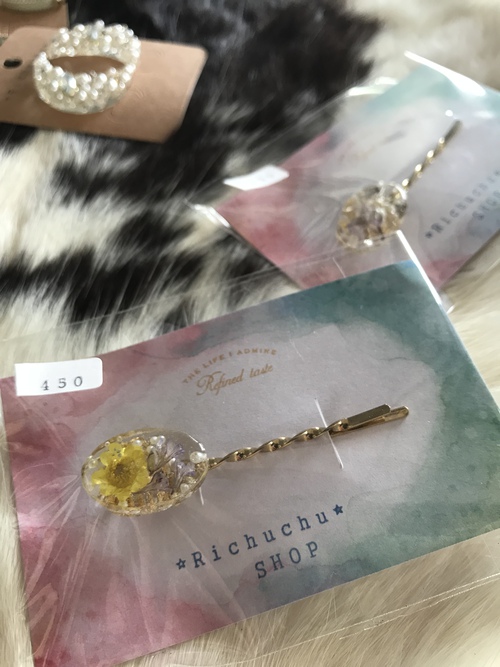 ☆Richuchu☆SHOPです ☆Richuchu☆SHOPです