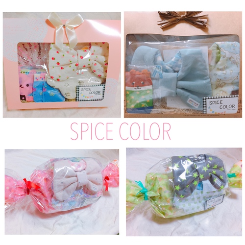 SPICE COLOR です。 SPICE COLOR です。